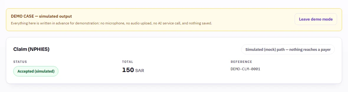 Screenshot of the test claim screen for the fictional demo case: status Accepted (simulated), total 150 SAR, and a label saying nothing reaches a payer.